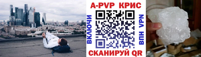 магазин    Старица  APVP мука 