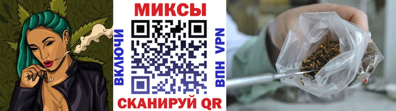 БУТИРАТ BDO 33% Старица