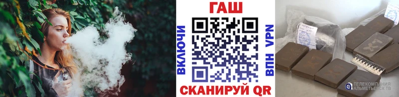 ГАШИШ индика сатива Старица