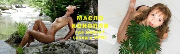 дурь Верхнеуральск