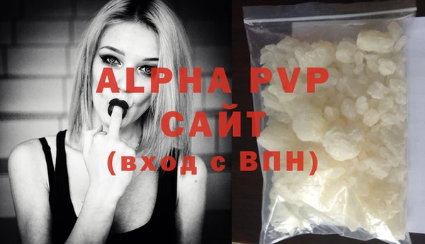 дурь Верхнеуральск