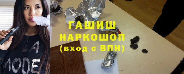 MESCALINE Верхний Тагил
