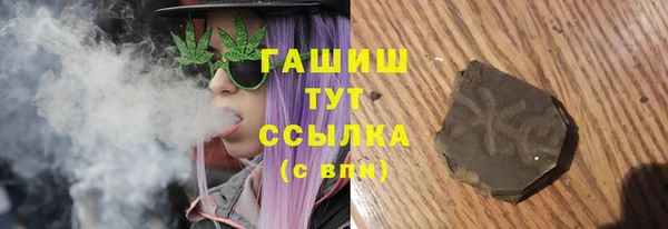 дурь Верхнеуральск