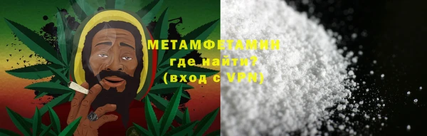 индика Богородск