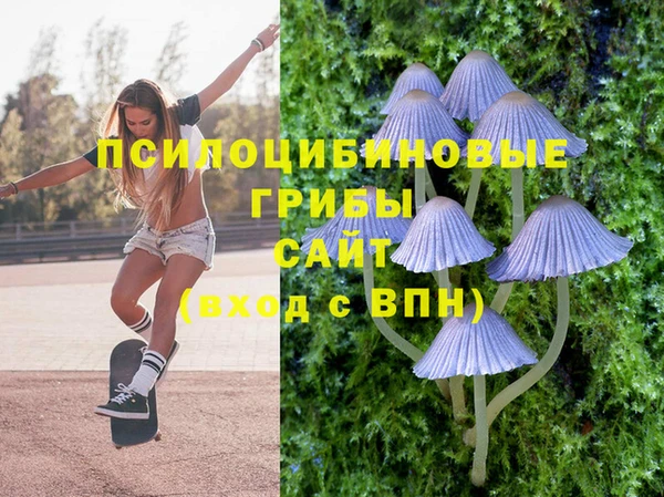 кристаллы Иннополис