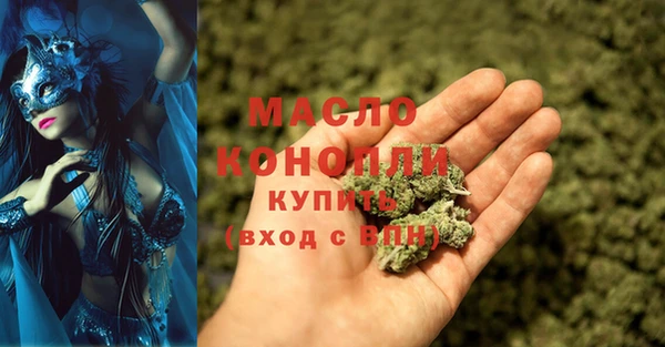дурь Верхнеуральск