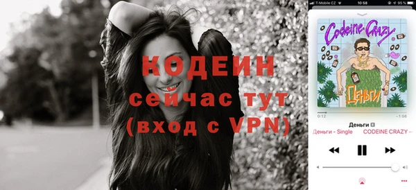 дурь Верхнеуральск