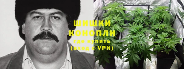 гашишное масло Богородицк