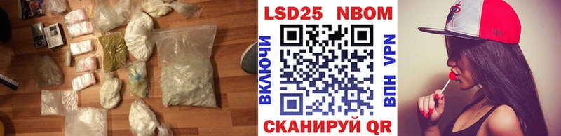 ЛСД экстази ecstasy  Старица 