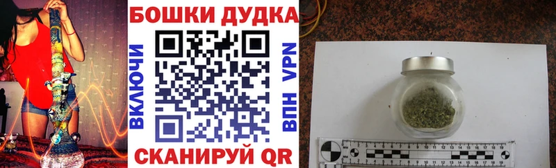 Каннабис гибрид  Старица 